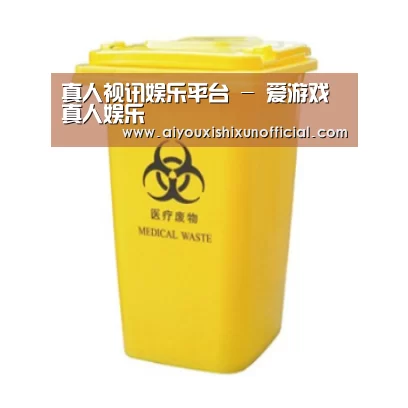 产品名称五