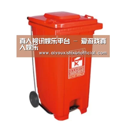 产品名称一
