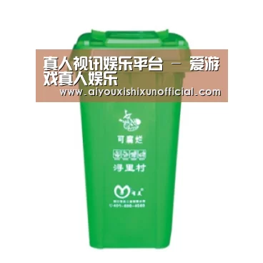 产品名称七