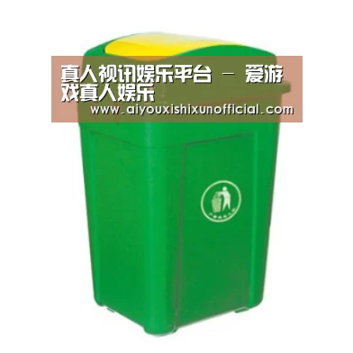 产品名称二