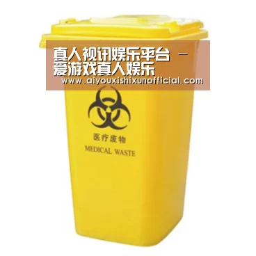 产品名称四