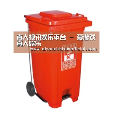 产品名称一
