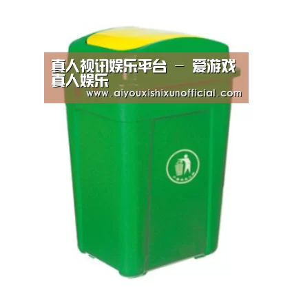 产品名称一
