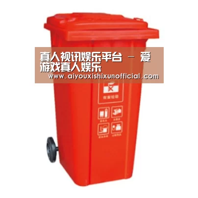 产品名称二