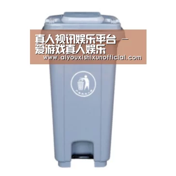 产品名称六