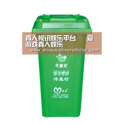 产品名称八
