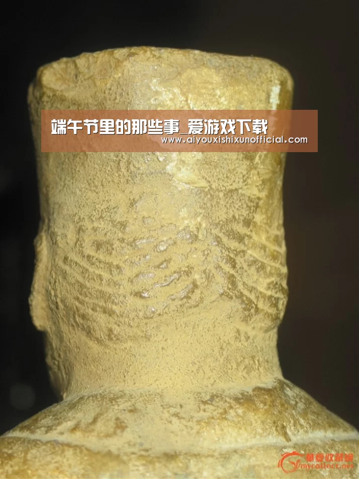 端午节里的那些事_爱游戏下载(图3) 爱游戏登录