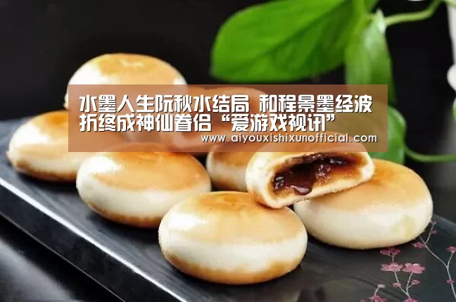 爱游戏登录