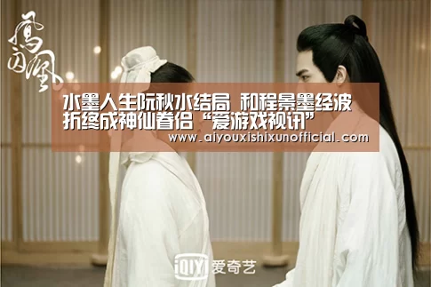 爱游戏赛事