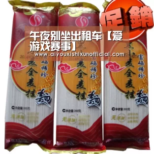 爱游戏登录