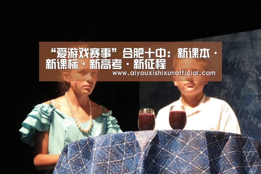 爱游戏登录